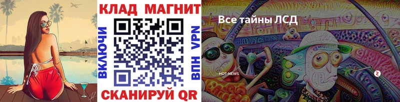 Где купить наркотики Среднеуральск Альфа ПВП  Cocaine  Амфетамин  Меф  Канабис  Гашиш 