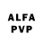 АМФЕТАМИН VHQ Lu Nnie