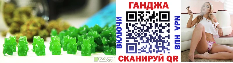 наркошоп  Среднеуральск  даркнет наркотические препараты  Cannafood марихуана 