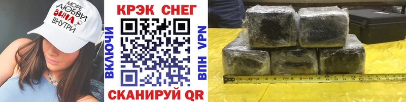 продажа наркотиков  Среднеуральск  Cocaine Columbia 