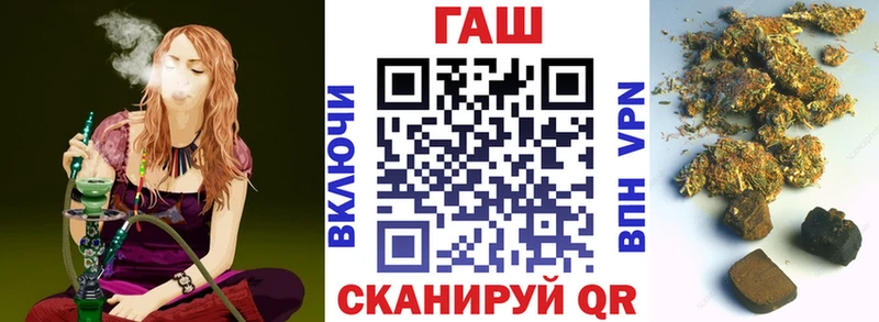 ГАШИШ AMNESIA HAZE  купить закладку  Среднеуральск 