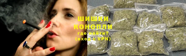 COCAINE Арсеньев