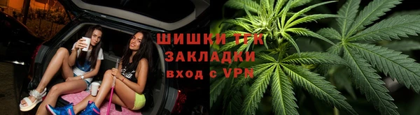 mix Майский