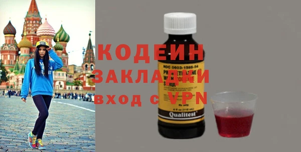 PSILOCYBIN Алексеевка