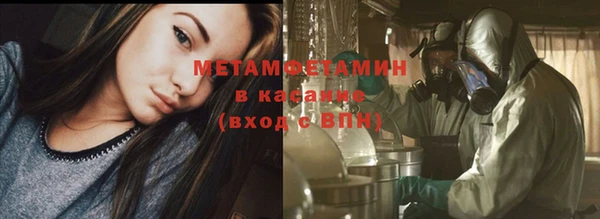 PSILOCYBIN Алексеевка