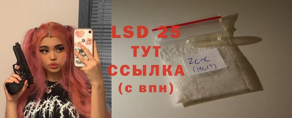 твердый Алзамай