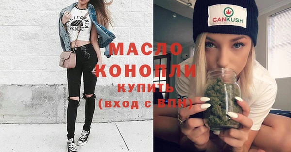 метадон Аркадак