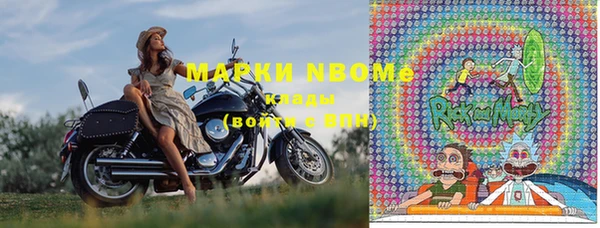 PSILOCYBIN Алексеевка