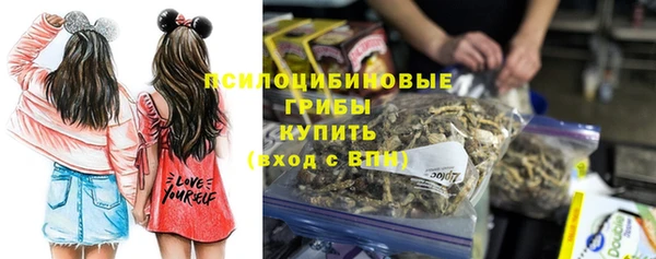 гашишное масло Алексин