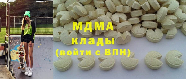 PSILOCYBIN Алексеевка