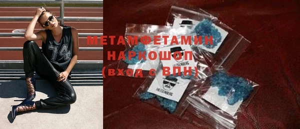 метадон Аркадак