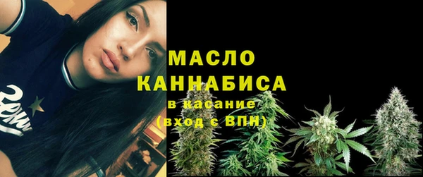 метадон Аркадак