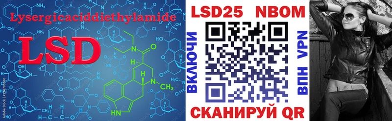 Лсд 25 экстази ecstasy  OMG ссылки  Среднеуральск 