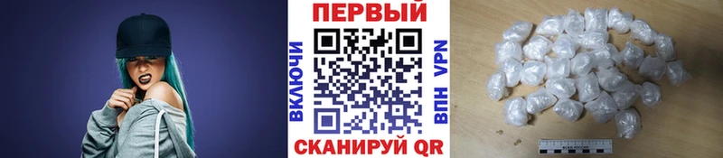 Первитин пудра  Среднеуральск 