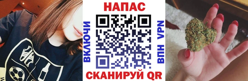 Шишки марихуана Bruce Banner  мориарти как зайти  Среднеуральск 